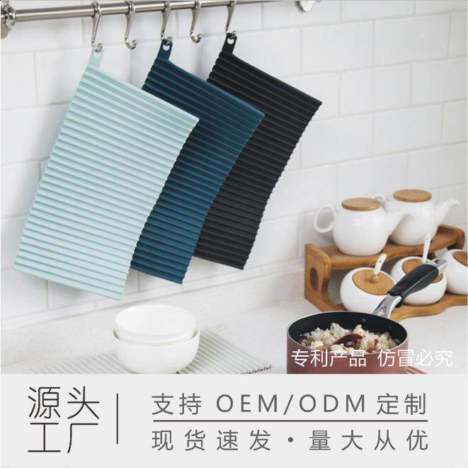 洛哈思隔热餐桌垫隔热垫餐桌茶杯垫硅胶锅垫放锅通用隔热防烫