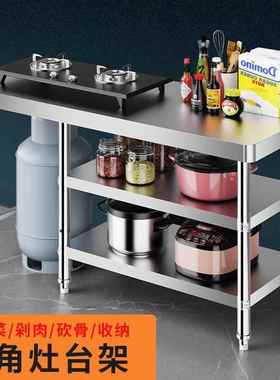 0J组款ZJS不钢工作锈台三层操作台台商用厨房操作不锈钢桌子合打