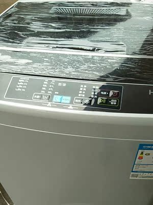 haier海尔9公斤kg全自动洗衣机怎么样？被忽然给好评后，发现后悔了？