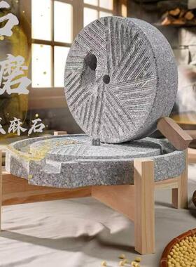 小石磨家用小型复古老式天然石材手工石磨幼儿园手推磨磨豆浆豆腐