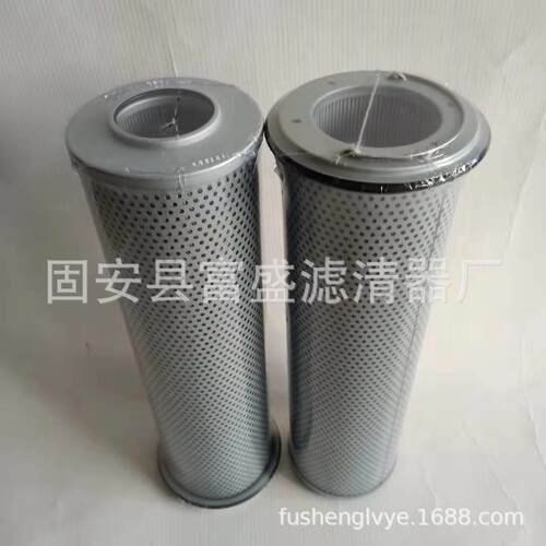 富盛供应HF35529液压油过滤器滤芯
