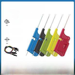 Qfp Ic脚夹具芯片在线编程夹 Msop 逻辑分析仪芯片测试夹具Tssop