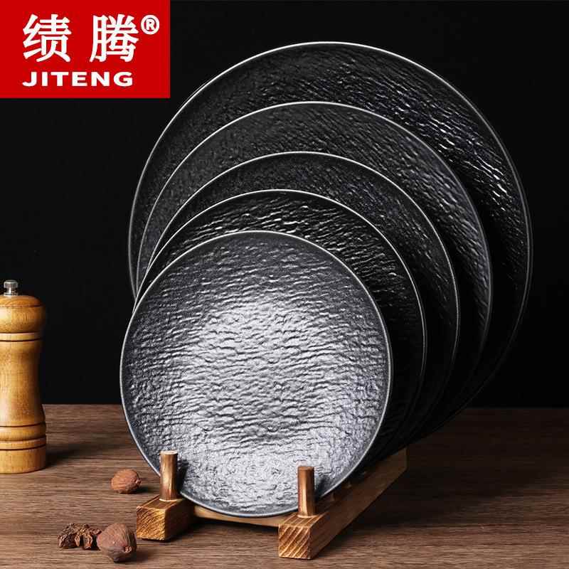 凯柏雅密胺碗商用仿瓷黑色斗笠喇叭塑料饭碗拌面碗牛肉汤面碗粉碗