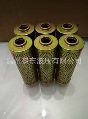 JFK0320212059 FRD.0Z7H8.110A油水分离滤芯YLX-150*235 180*600*