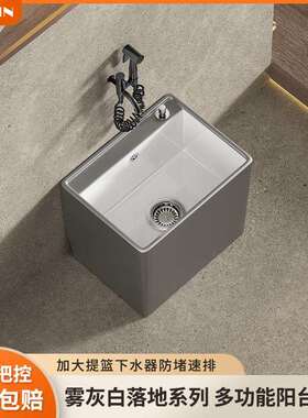 陶瓷家用灰色拖把池阳台彩色拖布池卫生间洗水槽庭院落地式地拖盆