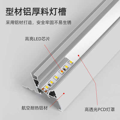 悬浮吊顶收边反光灯槽型材45度斜发光线型铝合金灯槽天花洗墙灯带