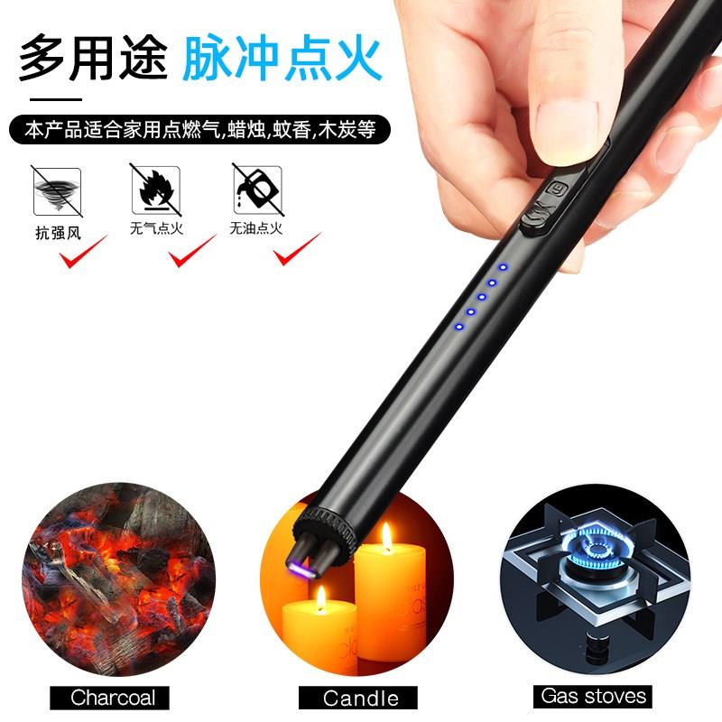 香薰蜡烛点火器电子脉冲加长打火点烟花爆竹厨房燃气点火器枪耐用