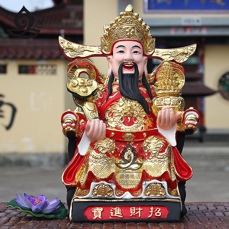 财神爷佛像招财店铺供奉摆件家用客厅请财神文财神树脂神像