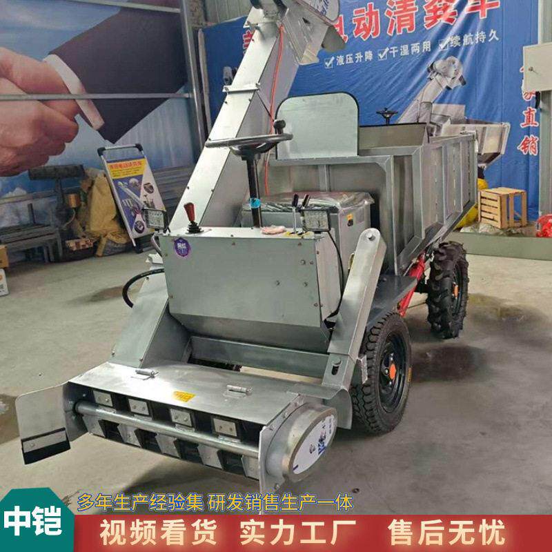 地面干稀粪污铲粪车 养殖场拉粪清理机 电启动式螺旋上料铲粪车