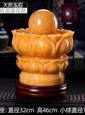 新款石诚记雕风水球流水喷泉动球客厅室内转开 业办室公大理石礼