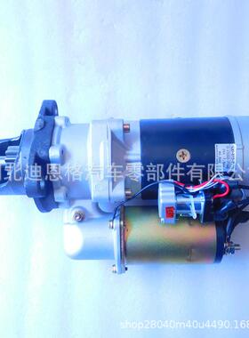 600-813-3630起动机STR75229马达600-813-3632600-813-3670