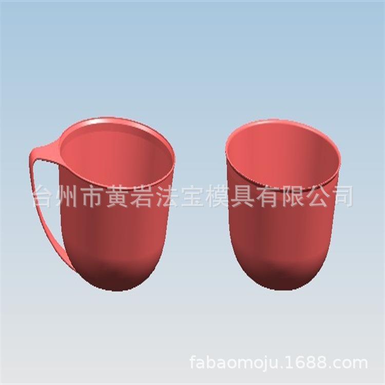 供应注塑咖啡杯模具马克杯模具茶杯模具塑料水杯模具定制开发