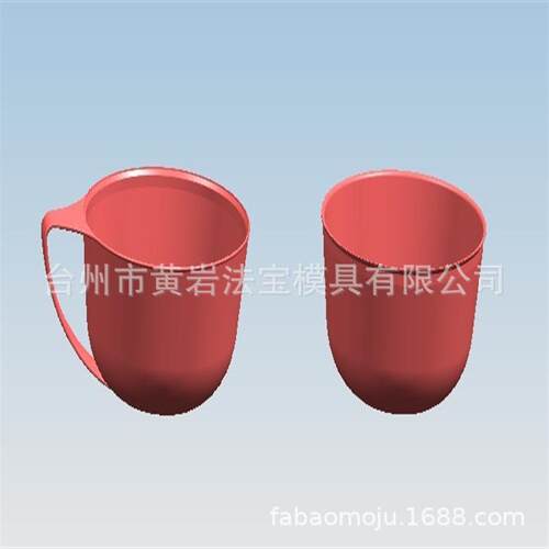 供应注塑咖啡杯模具马克杯模具茶杯模具塑料水杯模具定制开发