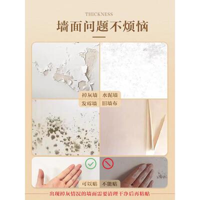 商CML用餐墙饮纸自饭瓷店墙壁墙贴店粘铺装古砖贴纸