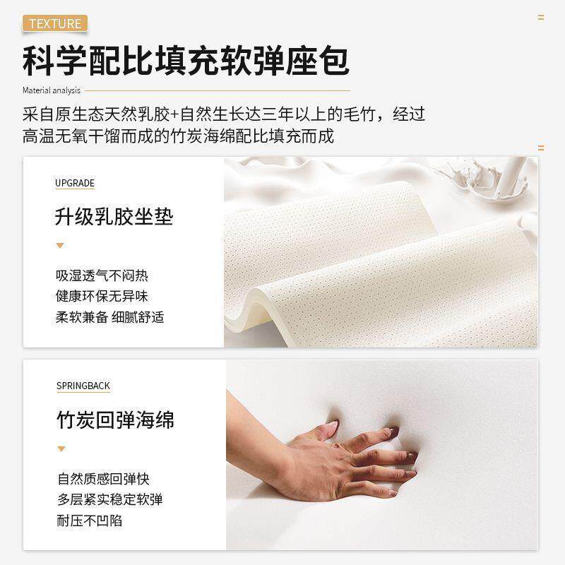 新款意式轻奢客厅沙发小户型出租