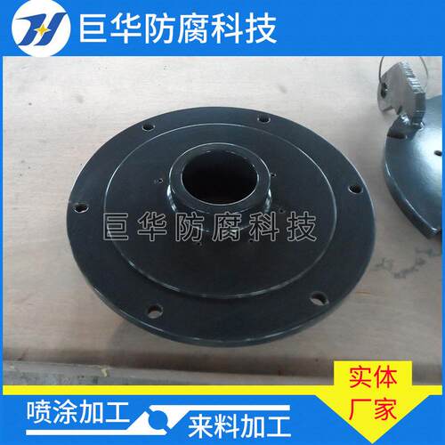 四氟喷涂工业类聚四氟乙烯防腐处理Halar-ECTFE(F30)涂层防腐