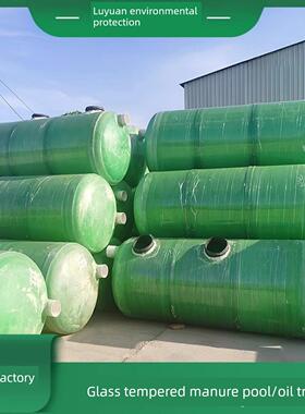 玻璃钢化粪池三层缠绕粪池2/5/6/9/16/20/30/50/100防油消防池