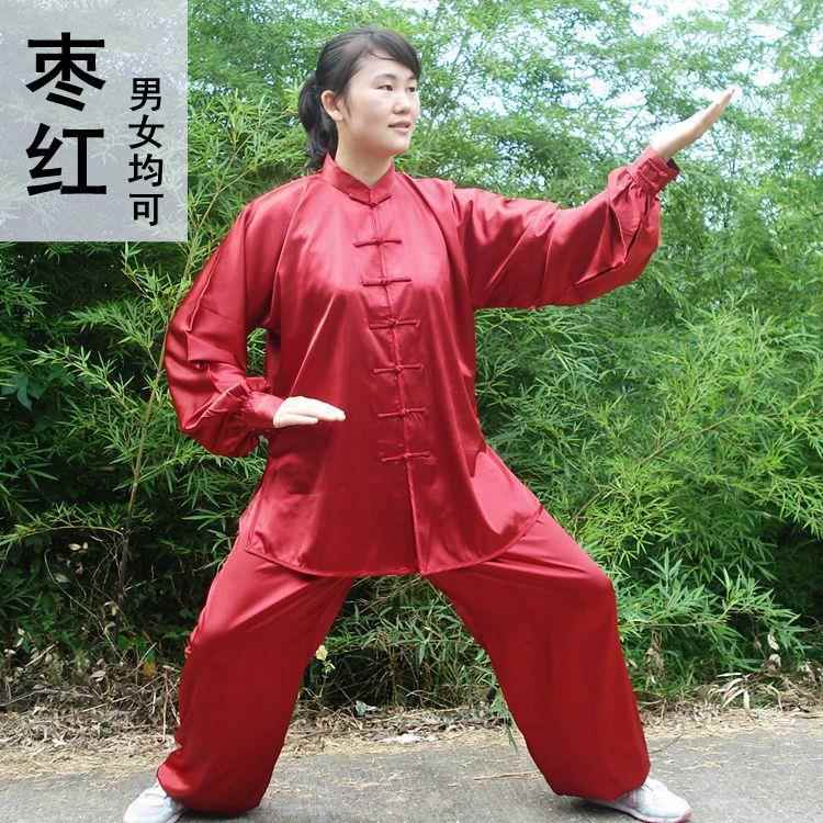 正品清仓服大红太极服女同款八段锦服武术表演服练年轻人太极拳功