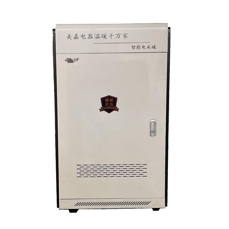 家用智能电采暖炉智能控温电热水锅炉电加热煤改电节能