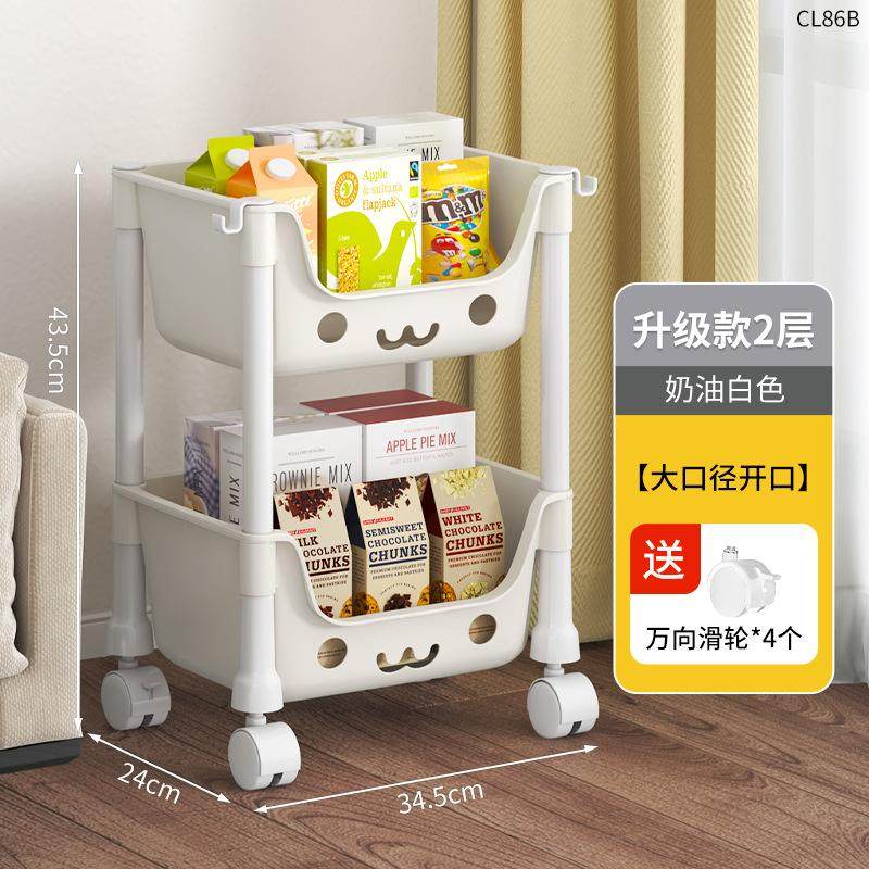 彩色伸缩书箱大容量带轮可移动整理盒塑料学生教室宿舍书桌收纳盒,收纳整理,书桌收纳置物架,淘宝优惠券,粉丝福利购,淘宝优惠卷