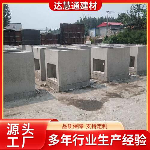 混凝土电缆沟排水槽流水地沟槽成品U型槽排水沟电缆沟U型沟