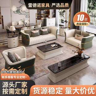 售楼处部洽谈桌椅组合轻奢休闲办公室会客休息区接待沙发家具