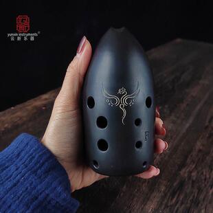 正品云新黑陶埙十专业演奏级10孔孔笔筒初学者自学损入门埙古勋陨