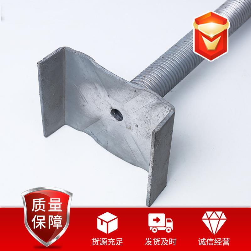 现货供丝应建筑杠托脚顶手托架底顶托厂家直HBA供建筑顶托丝杠