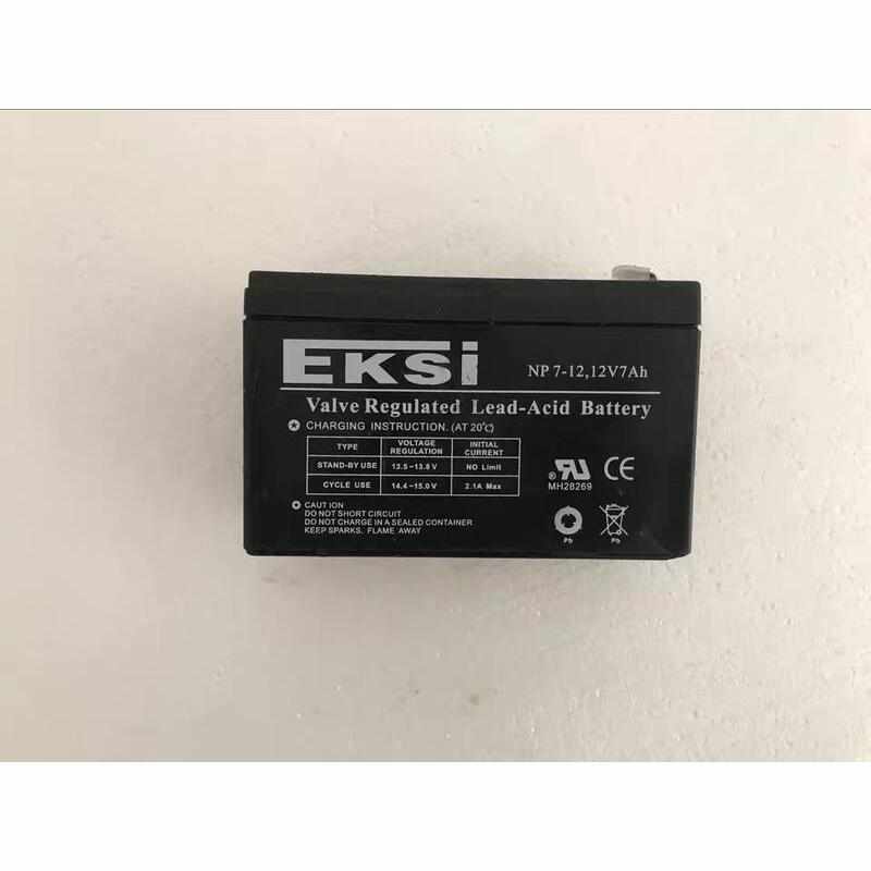 爱克赛蓄电池NP7-12 EKSI免维护12V7AH消防/基站应急UPS电源