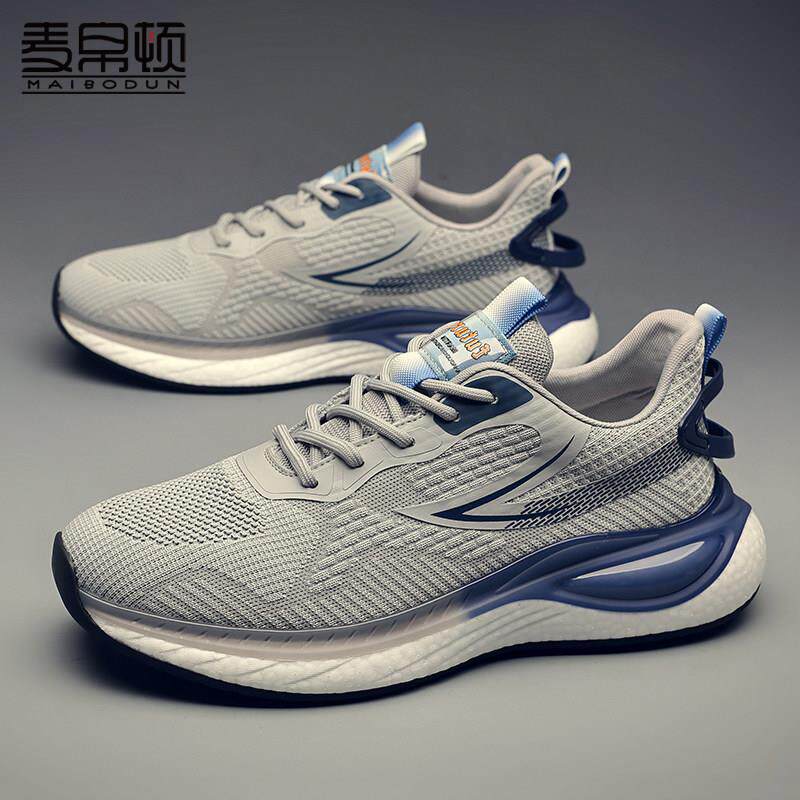 麦帛顿运动鞋男透气2025新款百搭时尚轻便男士网面休闲鞋秋季男鞋