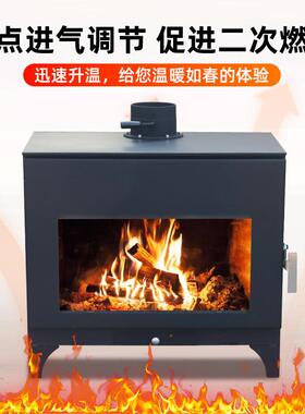 真火壁燃木柴火取暖炉民宿别墅冬季家用室内农村烧炉欧柴式火80-4