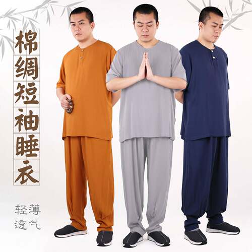 僧服纯睡衣夏季薄款寺院出家人师父和尚居士禅修家居服僧装内衣