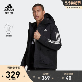 adidasoutlets阿迪达斯轻运动男装户外运动休闲保暖连帽棉服