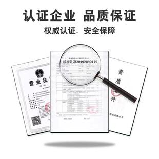 向卓源毒蝎王艾草温灸贴12贴【天猫正品】腰腿肩颈关节不适舒缓贴