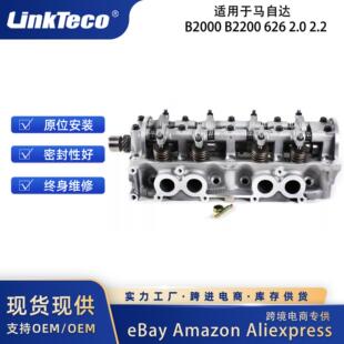 发动机气缸盖适用于B2000B22006262.02.2SOHCL48V