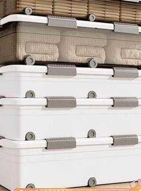 Under bed flat plastic clothes quilt drawer-type storage box