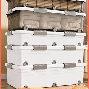 plastic clothes storage bed box type flat drawer Under quilt