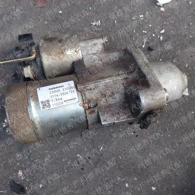 适用英菲尼迪EX25EX35EX37FX35FX37起动机启动马达拆车件