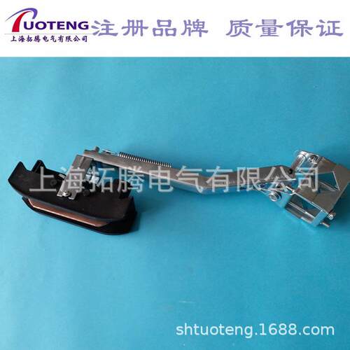 耐磨滑触线集电器JDC-320A