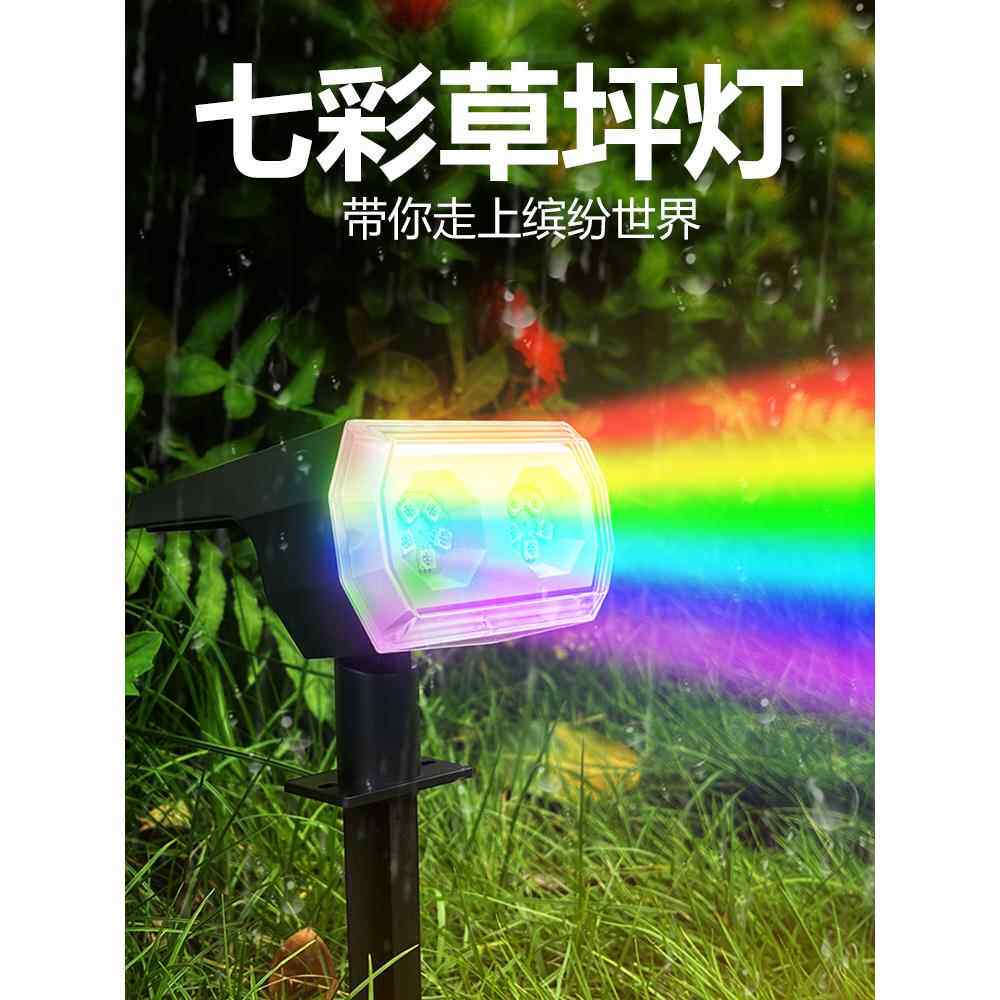 景观树灯太阳能户外庭院防水草坪灯花园绿化地面灯树照明树聚光灯