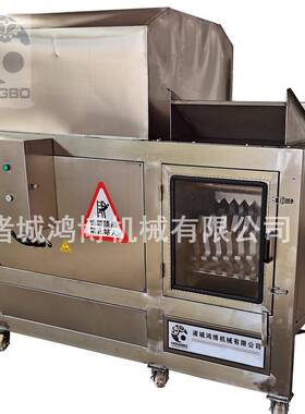 商用双轴破碎机10吨每小时大型对辊撕碎设备鸿博22kw粉碎机