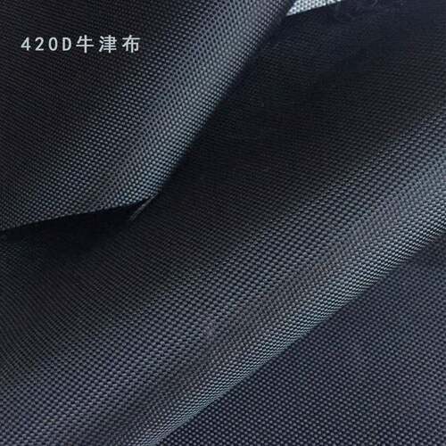 420D牛津布花园户外家具防雨罩园林防水防晒桌椅防尘罩防晒防雨