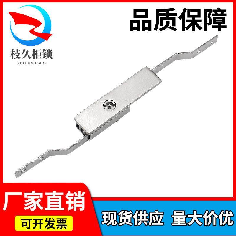 MS821一字无传动条威图柜锁连杆锁配电柜锁天地锁304不锈钢机箱锁