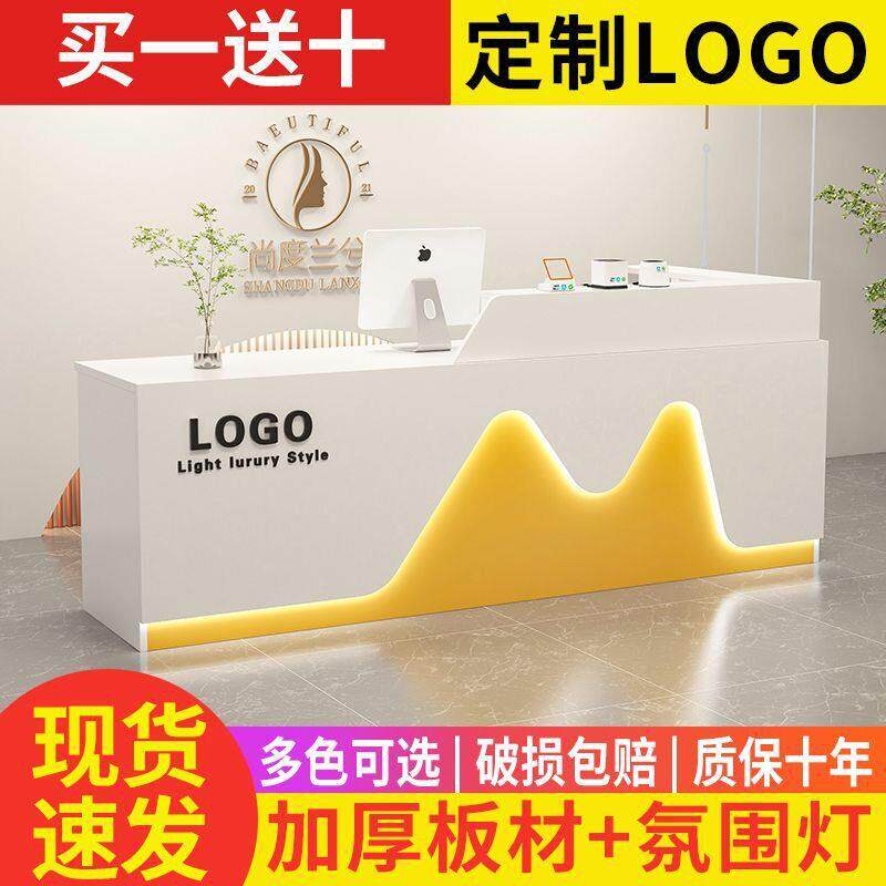 吧台收银台店铺小型桌柜轻奢服装理发店美容院商用公司前台接待台