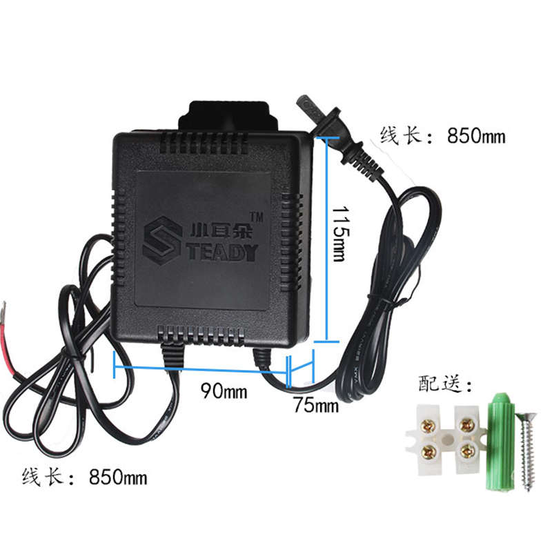 东莞小耳朵监控球机电源AC24V2A/3A交流变压器STD-2024S稳压电源