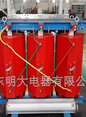 SCB10户内干式变压器山东10KV干式电力变压器1600KVA三相全铜芯
