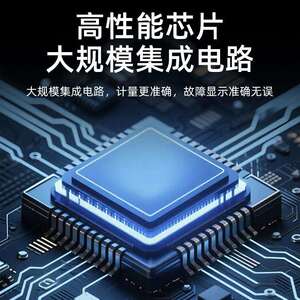 AD6相序缺相保护器断相错相过压欠压三相不平衡保护相序保护器