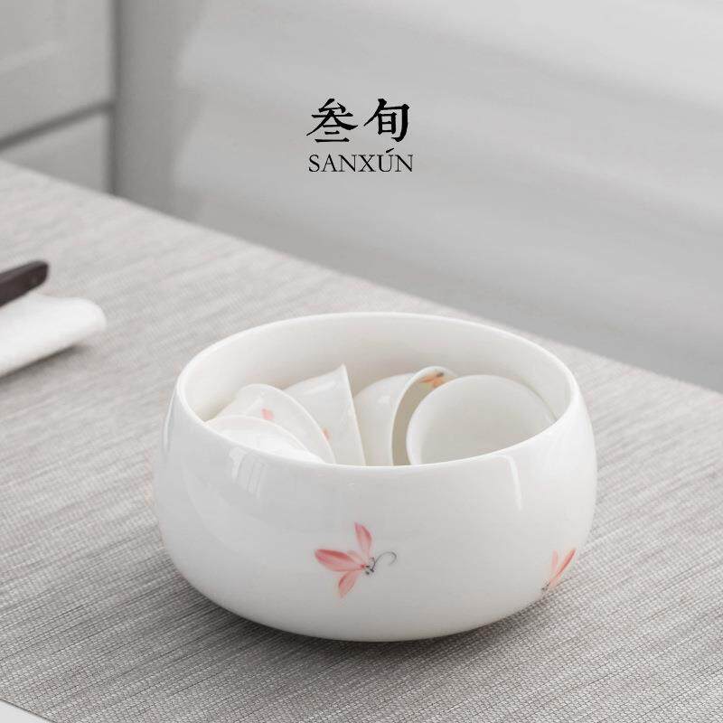 叁旬手绘粉兰茶洗大号家用陶瓷茶缸高端白瓷茶具配件水盂茶渣缸