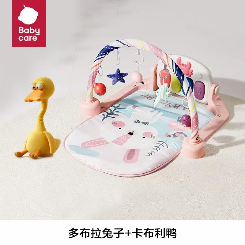 高档bcare婴儿健身架脚踏y钢琴新生儿礼盒b见面礼物6月宝宝a益智