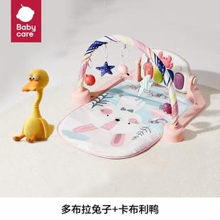 高档bcare婴儿健身架脚踏y钢琴新生儿礼盒b见面礼物6月宝宝a益智